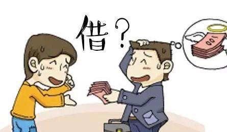 单凭借条或转款记录,能否认定为借贷?民间利率