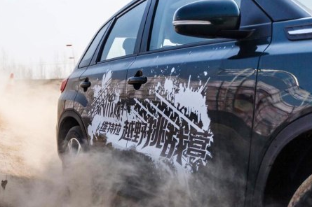 既绅士也狂野，这辆城市型SUV具备“双子座”性格