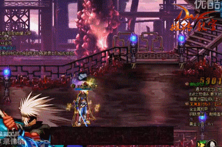 dnf瞎子格蓝迪搬砖姿势