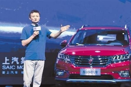 马云牵手福特，搅局汽车行业！网友：马云出征，寸草不生