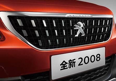 全新2008登录成都，现在购车最低仅需1.8万元