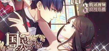 最近有什么好看的电视剧或动漫 61b9-fyqwiqk6527200.png