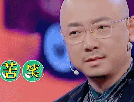 听过芒果台进了个大咖,说真的,我是真不认识他