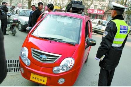 2018年新交规大全!1月1日起正式实施,不知道的