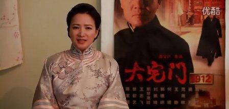 《大宅门》三部曲走出的美女现状：成影后、整容，一部比一部差？