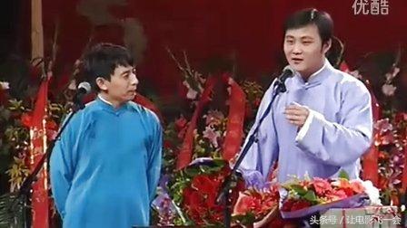 德云社在何云伟没走的时候他也是大师兄，后来才被郭德纲“扶正”