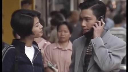 《天地男儿》里罗嘉良和宣萱的感情