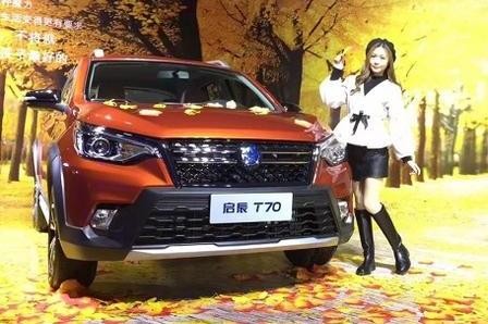 2018款东风启辰T70新款上市 售价8.98-12.78万元
