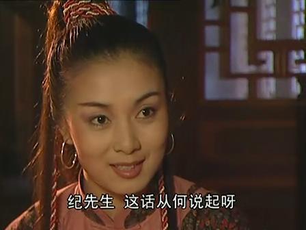 《铁齿铜牙纪晓岚》中的女星们现在发展状况如