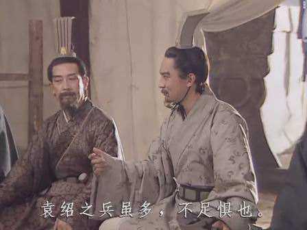 三国正史的一神人，才智远胜郭嘉、诸葛亮，死后被封卜卦观相祖师