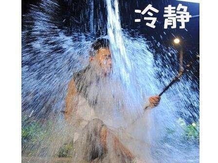 看到宝骏530的预售价，啥也不说了一首《凉凉》送给你