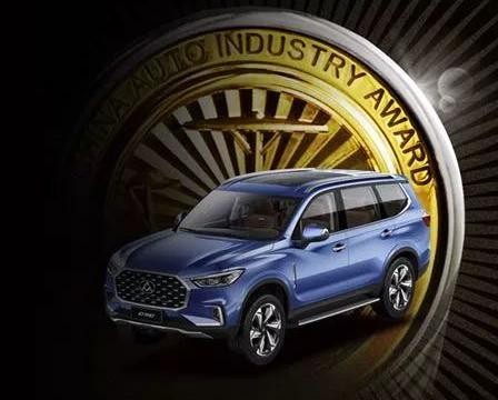 逐鹿轩辕 上汽大通D90实至名归