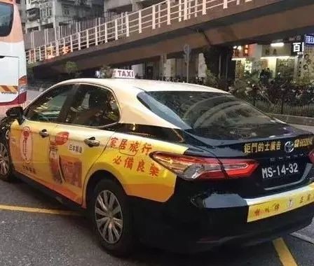 新凯美瑞，大陆地区加价销售，澳门充当出租车！