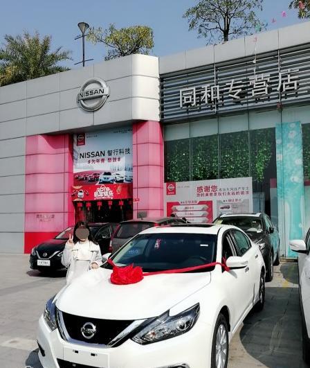 比买凯美瑞划算！广州童女士18万提日产天籁，坦言同级舒适性最强