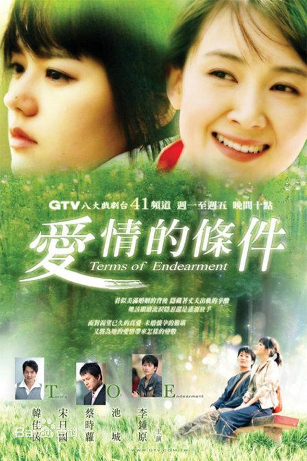 韩佳人终于接新剧，韩网：没演技只是漂亮，当年拥月是靠金秀贤