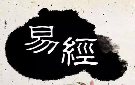 《易经》坤卦:“以守为攻”也是一种高明的智慧