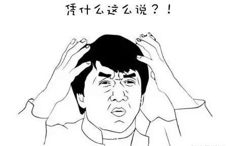 100多年前的悬案, 暗夜伦敦下的开膛手杰克