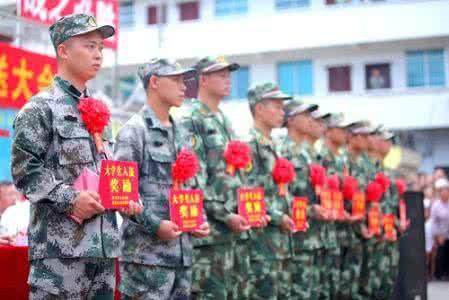 退伍军人考公务员享有特权,退伍军人的出路有