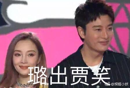 拿王思聪、陈伟霆挡枪, 只字不提PGone, 这就