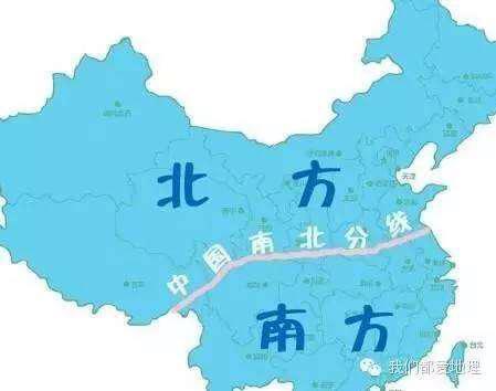 中国大陆的南北分界线、秦岭--淮河?
