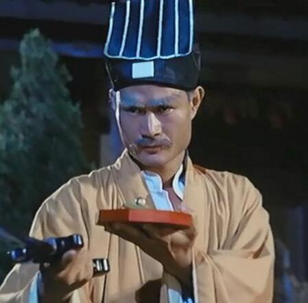 很多影星都扮演过茅山道长但还是林正英的最