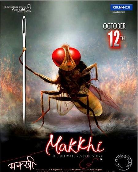 《功夫小蝇》一只逆天苍蝇的复仇