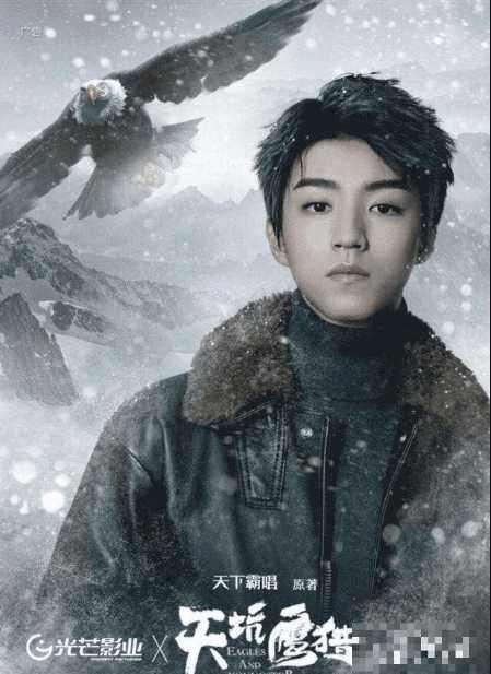 2018年十大当红90后小鲜肉主演的电视剧, 哪部