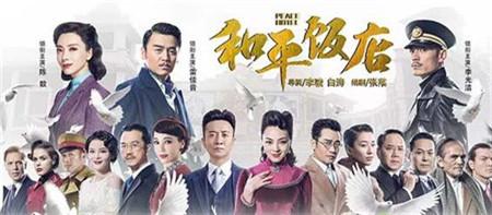 《和平》里的她因“嘴大”被吐槽，而孩子们却称她“最美的人”