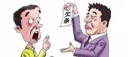 个人债务无力偿还,金额较大的话会坐牢吗