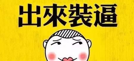 小号“高富帅”！20万可动手的入门奢华两厢紧凑车