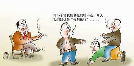 申请法院强制执行期限过2年怎么办?