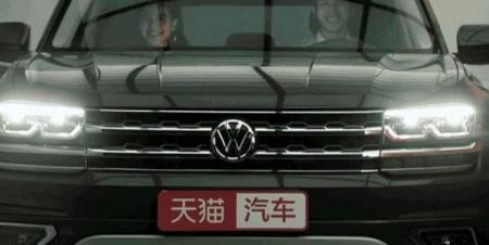 马云天猫汽车超市3天卖出30000辆汽车，4S店慌了，给条活路好吗