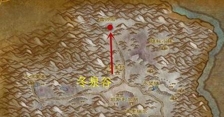 魔兽60年代LM玩家最拉风坐骑之一：冬泉霜刃豹