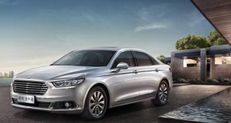 蒙迪欧2017发布 低矮车身难掩强劲动力