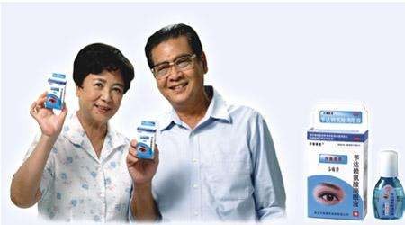 9家公司临停 莎普爱思待披露重要事项