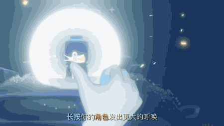 那个在iphone x发布会上发表的游戏,终于要迎来内测了