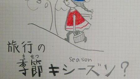 当老领导回来成为一把手，该怎么用言语表示？