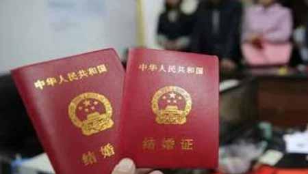 何为夫妻共同债务?最高法最新司法解释解读