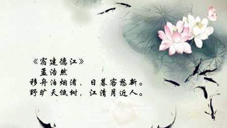 最经典的二十一首五言绝句古诗,富有意境