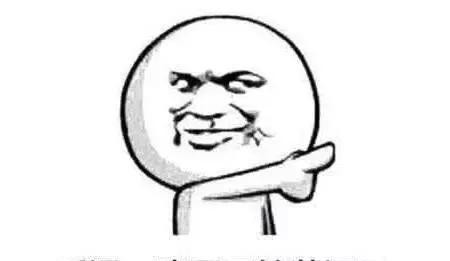 干货！轮胎要换了怎么办？看懂这些你就秒变选胎大神