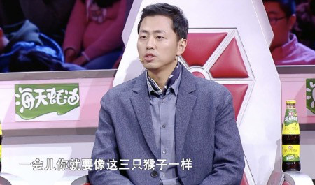 原来水哥王昱珩的波澜不惊是因为在学三只猴子!