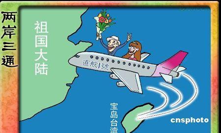 上联：一门父子三词客，谁能对出下联？