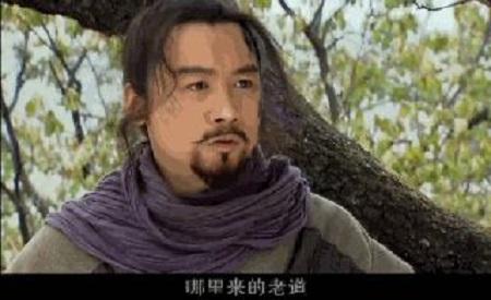 小议水浒好汉青面兽杨志，武艺全面，却人生黯淡