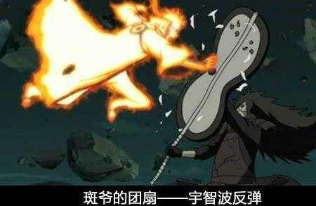 火影忍者:五大最实用的神器,全部掌握在宇智波家族手中