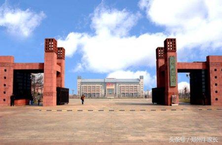 2017年郑州大学在河南各批次专业录取分数，附2018位次走向分析！