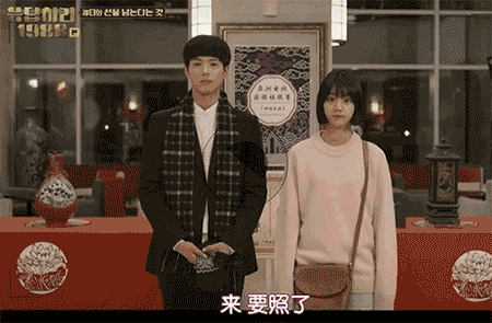 据说要翻拍《请回答1988》,这是多么的瓦解!