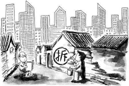 国外网友: 中国的城市里有贫民窟吗? 中国网友
