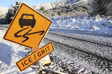 冬季路面易打滑，观致汽车照样浪！