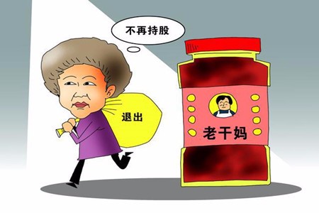 如果老首富上市了,陶华碧成为中国女干妈?蕉芋粉丝图片