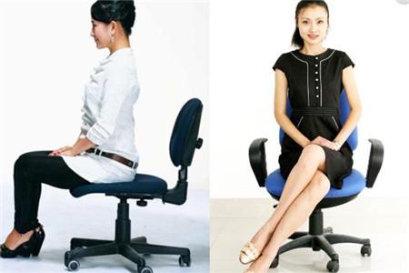正确坐姿方法 健康坐姿要点
